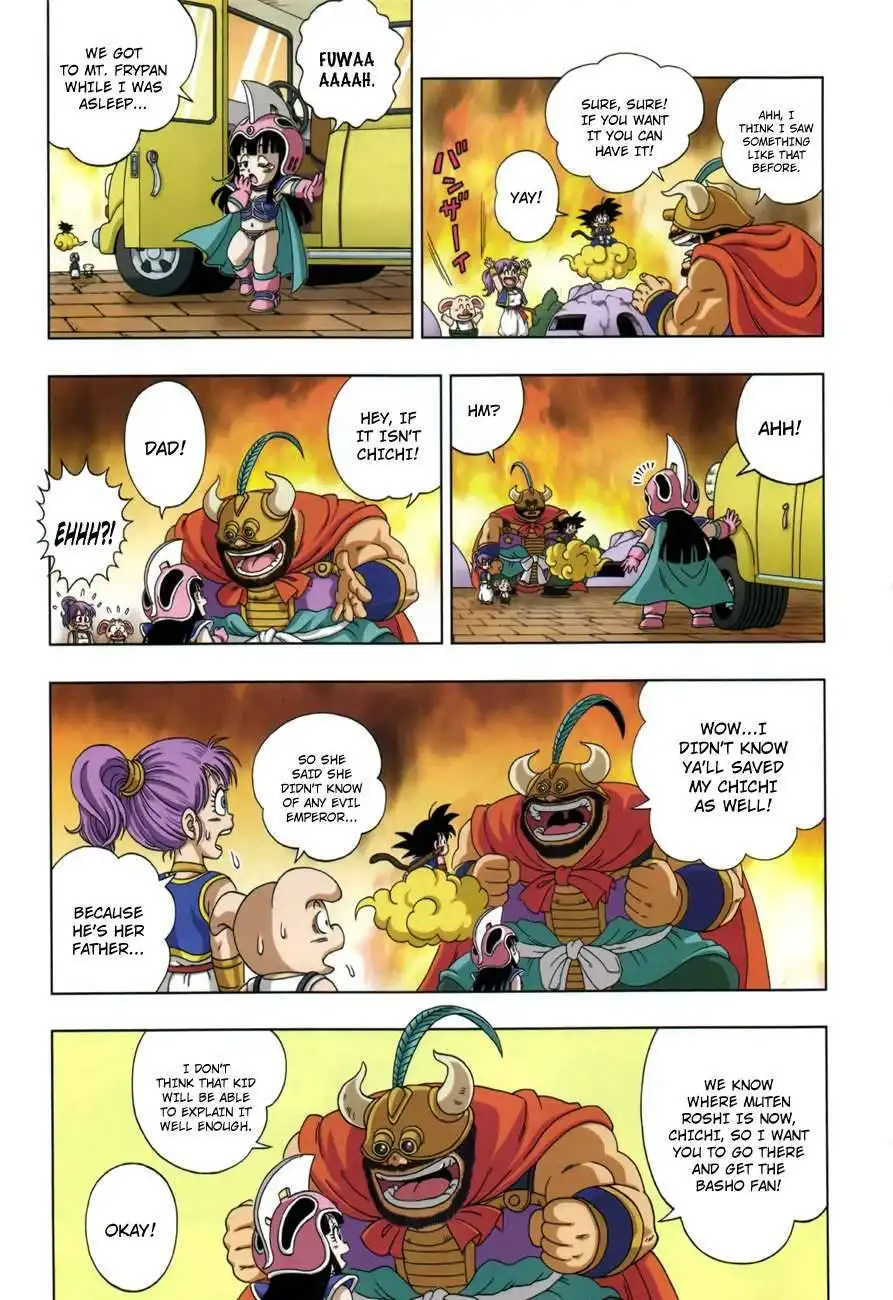 Dragon Ball Sd Chapter 8 8